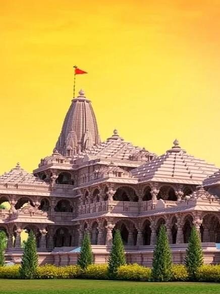 Ayodhya